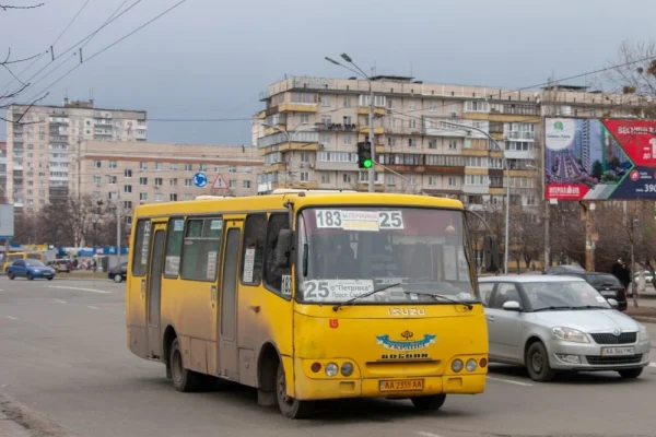 Маршрутка 374 Київ – Білогородка: повний гід з розкладом і зупинками