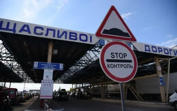 Скільки коштуватиме бронь виїзду фури з Польщі?